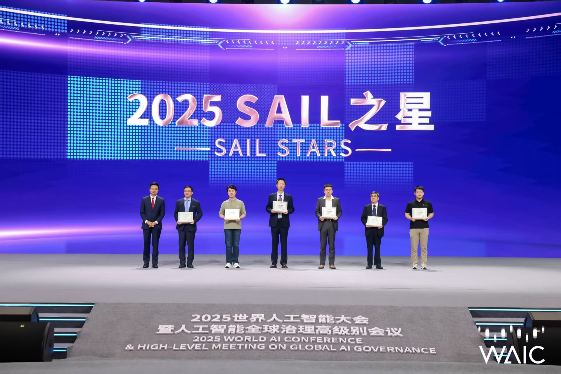 BB贝博艾弗森-柏林国际电子消费品展览会深化中国合作并发布2026年战略亮点